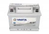 Акумулятор Varta SD561400060 (фото 3)