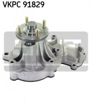 Водяной насос SKF VKPC 91829