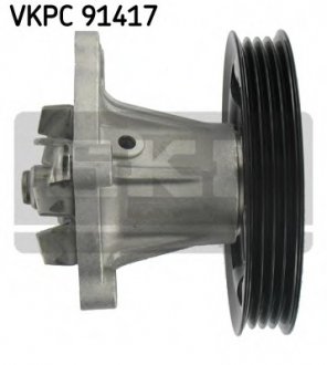 Водяной насос SKF VKPC 91417