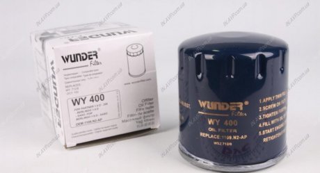 Фильтр масляный WUNDER Filter WY400 (фото 1)