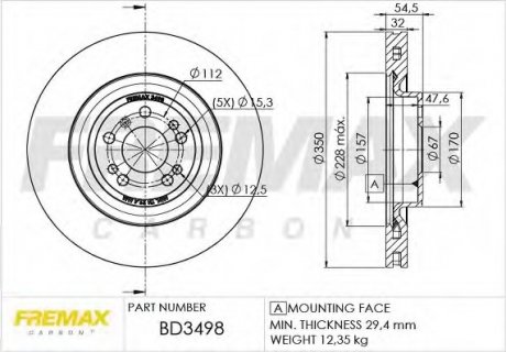 Тормозной диск FREMAX BD3498 (фото 1)
