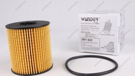 Фільтр масляний WUNDER WY 405 WUNDER Filter WY405