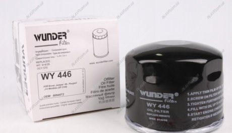 Фильтр масляный WUNDER Filter WY446 (фото 1)