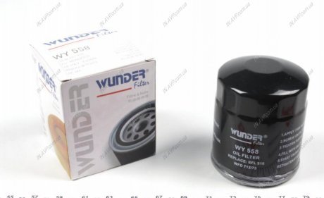 Фильтр масляный WUNDER Filter WY558 (фото 1)