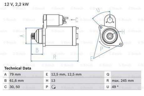 Стартер BOSCH 0 986 025 110