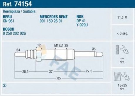 Свеча накаливания FAE 74154