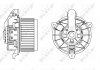 Вентилятор салона NRF 34167 (фото 5)