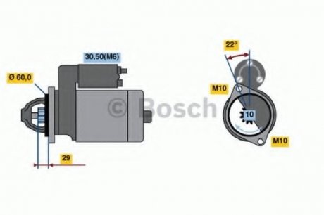 Стартер BOSCH 0 986 021 320