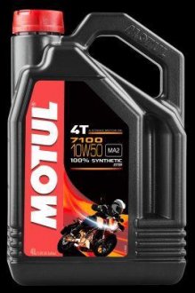 Моторное масло Motul 104098