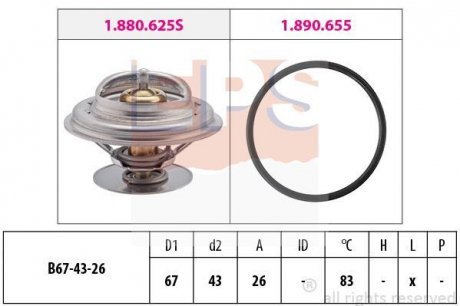 Термостат с прокладкой DB Vario, 405-609D EPS 1.880.625 Facet 1880625