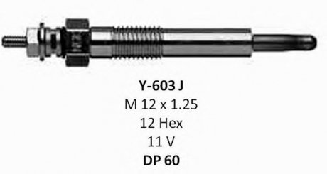 Свеча накаливания NGK NGK Spark Plug 8838