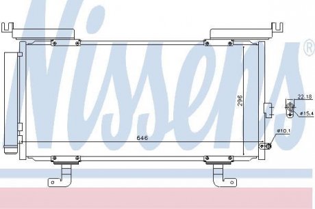 Интеркулер NISSENS Nissens A/S 940742