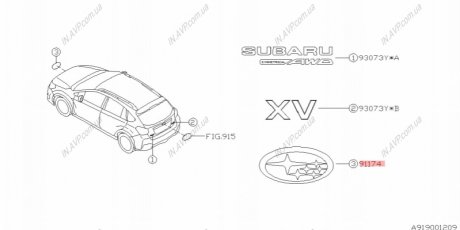 Эмблема Subaru 91174SA005