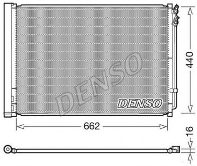 SKRAPLACZ DENSO DCN05032