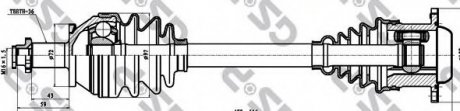 Приводной вал GSP GSP AUTOMOTIVE 261098