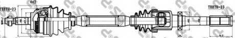 Приводной вал GSP GSP AUTOMOTIVE 250313