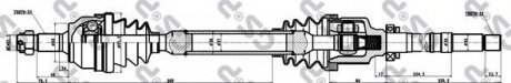 Приводной вал GSP GSP AUTOMOTIVE 245137