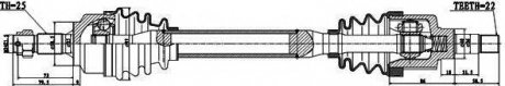 Приводной вал GSP GSP AUTOMOTIVE 245119