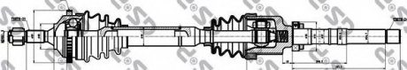 Приводной вал GSP GSP AUTOMOTIVE 245010