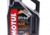 Масло 10W50 Motul 853641 (фото 1)