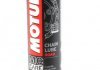 Олива Chain Lube Road 400ml Motul 815416 (фото 2)