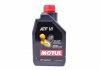 Олива ATF VI 1 L Motul 843911 (фото 1)