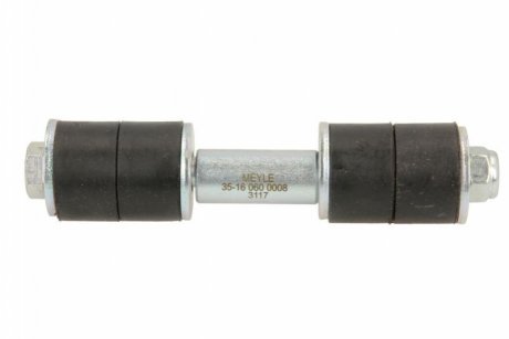 Прокладка турбокомпресора CHEVROLET MALIBU ASTRA H, ASTRA H GTC, ASTRA H/KOMBI, ASTRA J, INSIGNIA A, SIGNUM, VECTRA C, VECTRA C GTS, ZAFIRA B 1.9D/2.0D 04.02- OE OPEL 08 35 060