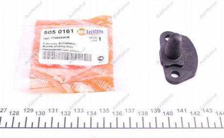 Направляющая двери 505 0161 Autotechteile 5050161