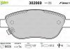 Гальмівні колодки дискові OPEL Corsa D 1,3 F 06-14 Valeo 302069 (фото 2)