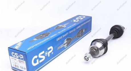 Полуось Fiat GSP GSP AUTOMOTIVE 217165