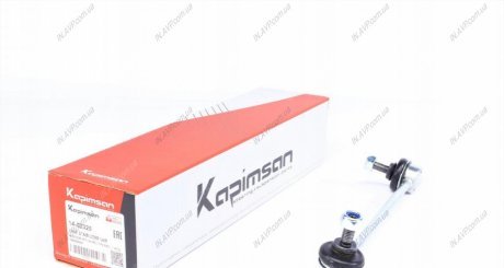 Тяга стабілізатора передня 14-02325 KAPIMSAN 1402325 (фото 1)
