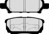 Колодки тормозные Mitsubishi LANCER IX JAKOPARTS J3615014 (фото 1)