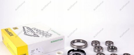 Ремонтний комплект, КПП 462 0231 10 LuK 462023110