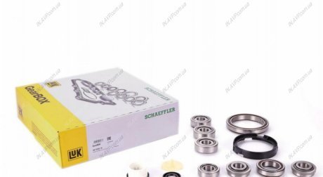 Ремкомплект КПП 462 0202 10 LuK 462020210