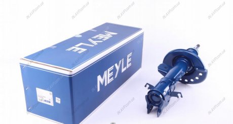 Амортизатор MEYLE AG 36-266230020 (фото 1)