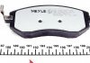 Комплект тормозных колодок, дисковый тормоз MEYLE AG 025 238 6517/PD (фото 2)
