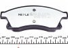 Комплект тормозных колодок, дисковый тормоз MEYLE AG 025 250 3118/PD (фото 4)