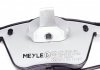 Комплект тормозных колодок, дисковый тормоз MEYLE AG 025 239 5020/PD (фото 5)