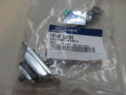 Ограничитель открывания передней двери, левой HYUNDAI MOBIS 793802E000