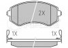 Комплект тормозных колодок, дисковый тормоз MEYLE AG 025 235 0216/W (фото 2)