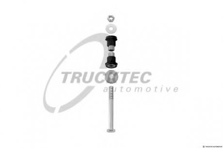 Ремкомплект, направляющий рычаг TRUCKTEC Automotive GmbH 02.37.033 (фото 1)
