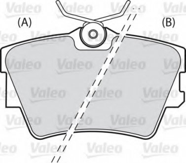 Комплект тормозных колодок, дисковый тормоз Valeo 598546 (фото 1)