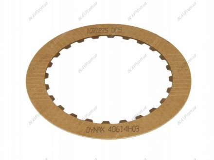 Детали механизма переключения передач ZF ZF Friedrichshafen AG 1071 275 005