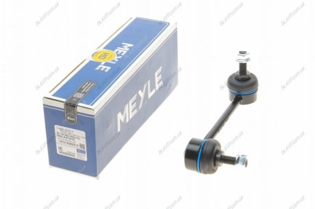 Тяга / стійка, стабилизатор MEYLE MEYLE AG 31-16 060 0003/HD