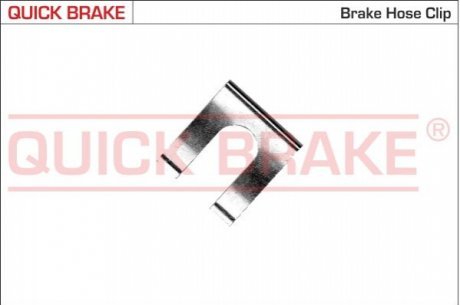 Елементи гальмівної магістралі QUICK BRAKE OJD Quick Brake 3216/10