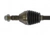 P╙гOМ OPEL VECTRA C LE 1,9CDTI 605MM SKF VKJC1423 (фото 2)