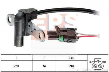Датчик холу EPS 1.953.008 Facet 1-953-008