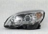 Фара передняя в сборе MAGNETI MARELLI 710301234201