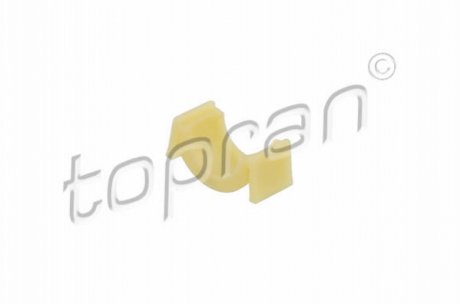 РМК механізму перемикання КПП TOPRAN 116 603