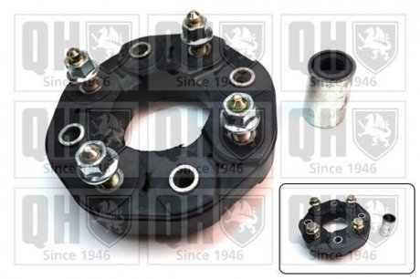 Подвеска, двигун HAZELL QUINTON EM4552